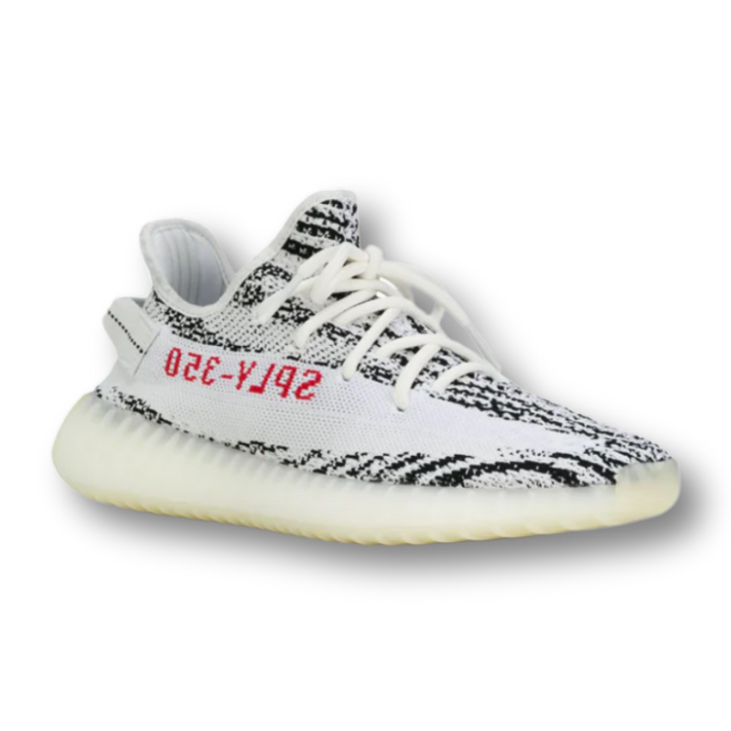 YEEZY BOOST 350 V2 “ZEBRA”